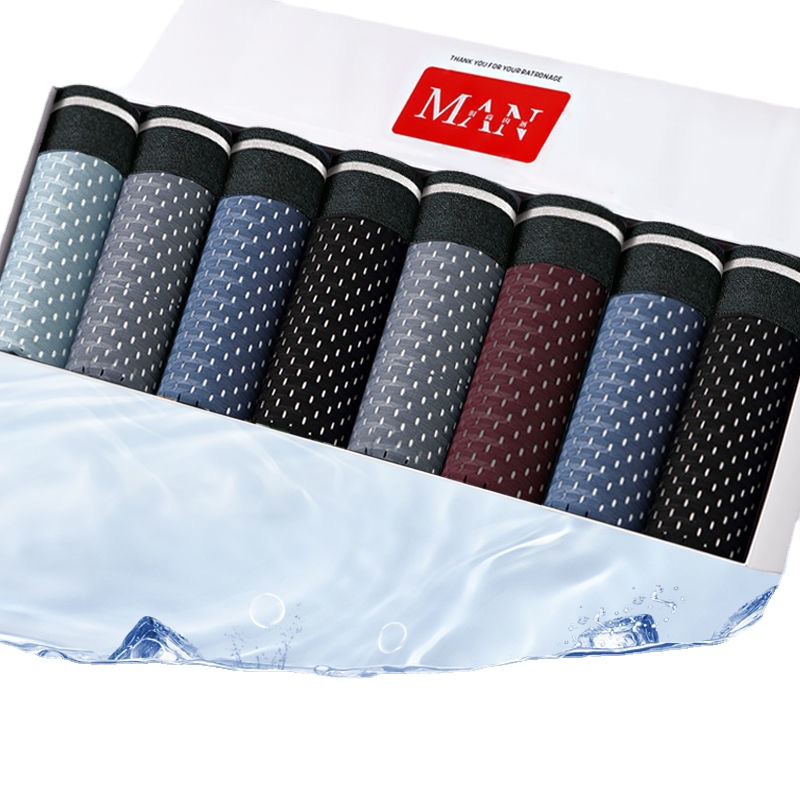 Multi Pack Underwear - 8 adet/grup erkek Külot Buz Ipek