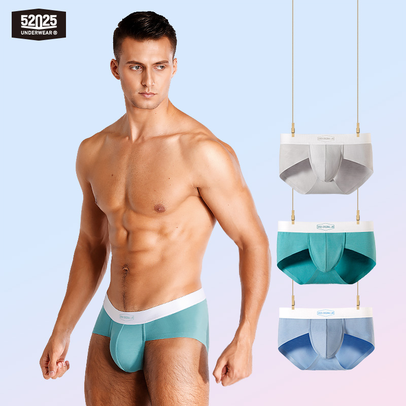 Multi Pack Underwear - 52025 Erkek Modal Külot (3'lü Paket)