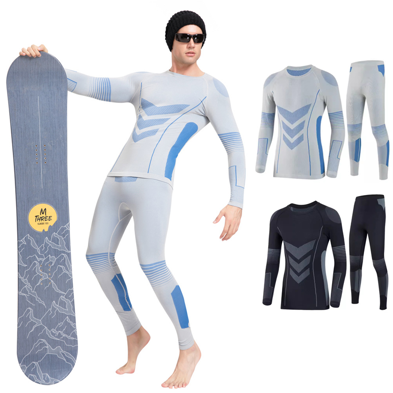 Erkekler SPOR Takım Elbise Spo - Compression Long Pant incelemesi ve fiyatı