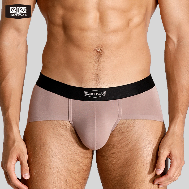 52025 Erkek Modal Külot (3'lü  - Multi Pack Underwear incelemesi ve fiyatı